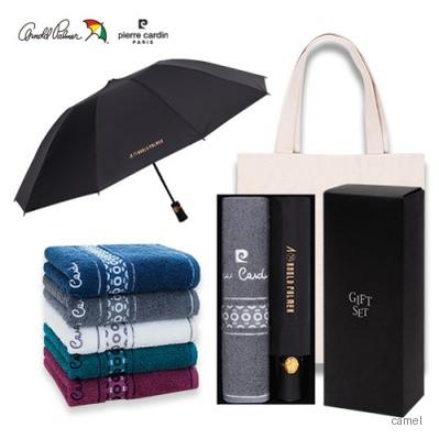 아놀드파마 3단전자동반대로우산 캐슬뱀부170타올세트