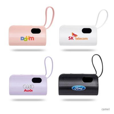 이노젠 와이즈 듀얼 단자 보호 수납형 도킹 일체형 보조배터리 5000mAh