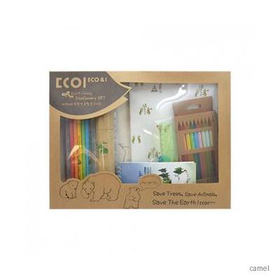 GFC 1647 친환경문구세트