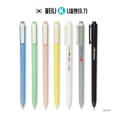 불티나 K 니들펜 0.7mm