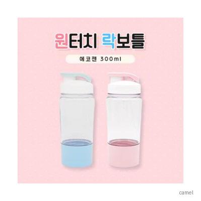 더야노스 원터치 락보틀 300ml