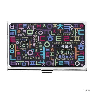 한글 자개명함