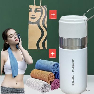 스타벅스 스탠리 텀블러 보온병 500ml 기능성 스포츠 타올 종이 쇼핑백 선물세트