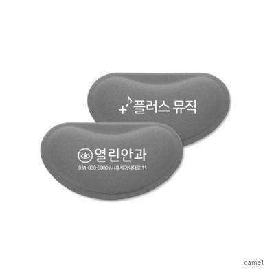 손목보호대 젤형 마우스패드