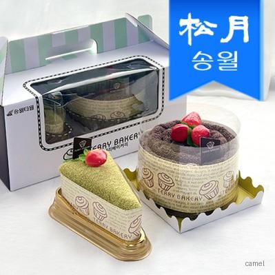 테리 베이커리 케익타월 기프트세트 미니파티1 삼각조각1 수건 답례품 기념타올