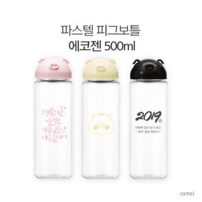 더 야노스 파스텔 피그보틀 에코젠 500