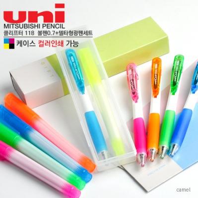 uni 클리프터 118 볼펜 0.7 델타형광펜세트