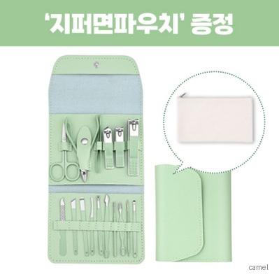 로페리아 그린네일세트 16종 폴드파우치 지퍼면파우치 포함 0190161