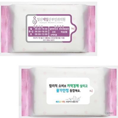 물티슈 핑크색 60매 40g