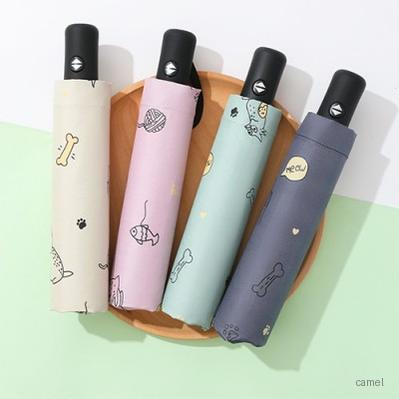 로페리아 애니멀 3단전자동우산 0218343