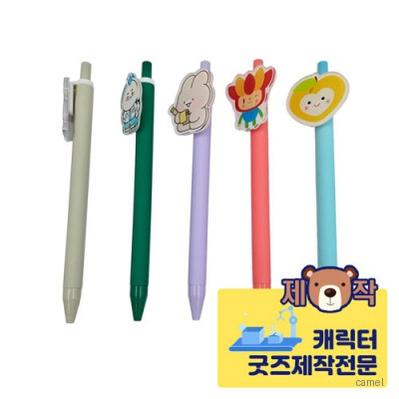주문제작 아크릴캐릭터 디오네러버볼펜 일반심