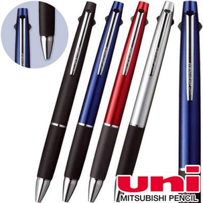 uni 제트스트림 고급3색 0.7