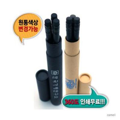 흑목원형지우개연필 3본입세트