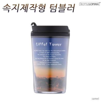 보틀로만 뉴페스타 중 360ml