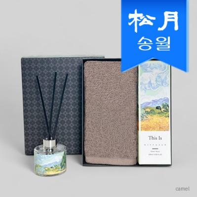 프리미엄 디퓨져 수건 답례품 수면A 120ml1 뉴컬러무지1 선물세트 단체선물 기념선물