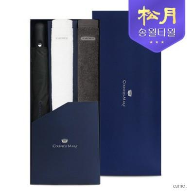 송월 40수 포인트40 타올 200g CM 2단 빗살보더 우산 3P 콤보세트