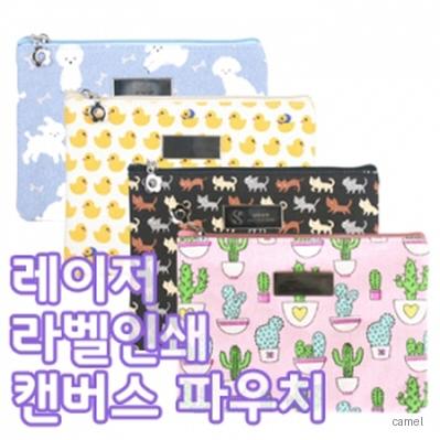 라벨 캔버스 파우치 4종 PH197