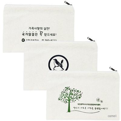 정품 해피뉴 지퍼 에코파우치 중