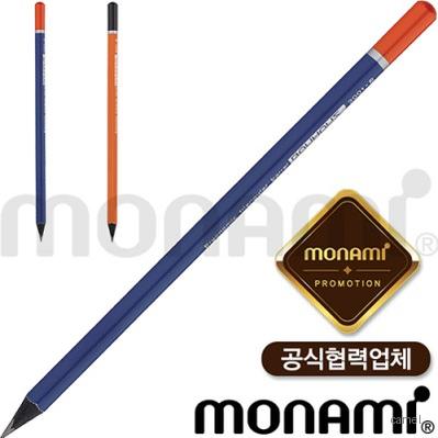 모나미 바우하우스삼각연필