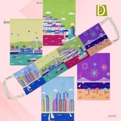 다원 대나무섬유 등샤워 때타올 선물 세트