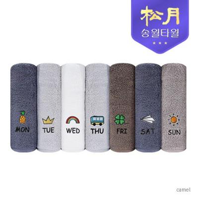 송월 스마일데일리 타올