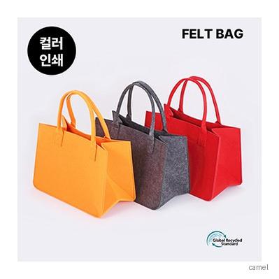 투 사이즈 펠트백 360 250 140 mm