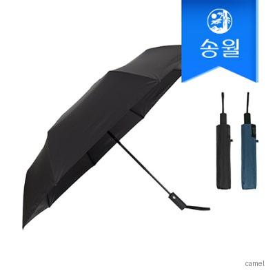 송월 3단 대형 안전 완전자동 우산