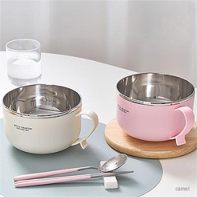 영국R. 스텐 이중 다용도볼 2P