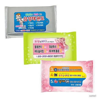 해피 뉴물티슈 단품A형 10매