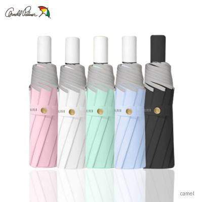 아놀드파마 3단수동 퓨어암막 우양산 0215643