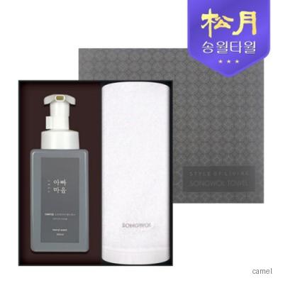 아빠마음 생활 세트 10호 송월 40수 포인트 타올 200g 1P 핸드워시 500ml
