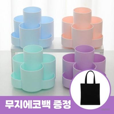로페리아 회전 필통 다용도 사무용 책상 펜꽂이수납통 무지에코백포함 0215264