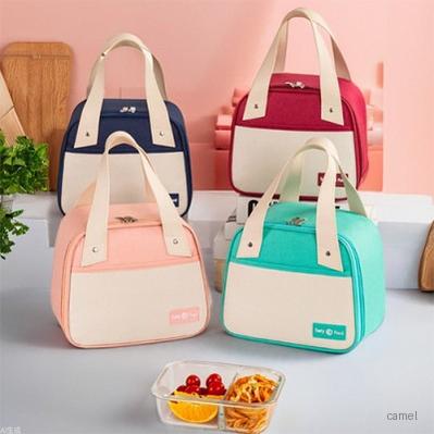 로페리아 귀여운 칼라 보온보냉백 22x15x18cm 0215517