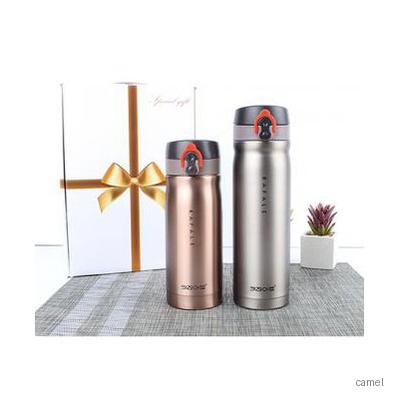 키친아트 메탈 텀블러 2종세트 350 500ml