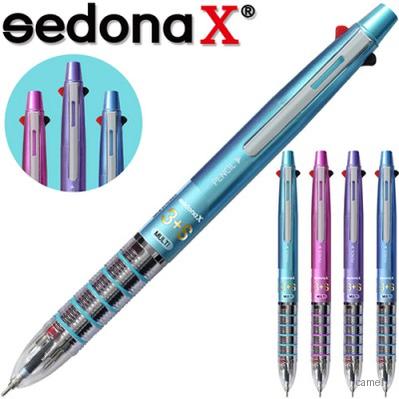 세도나X멀티3 S 0.7mm 독일잉크 초초저점도