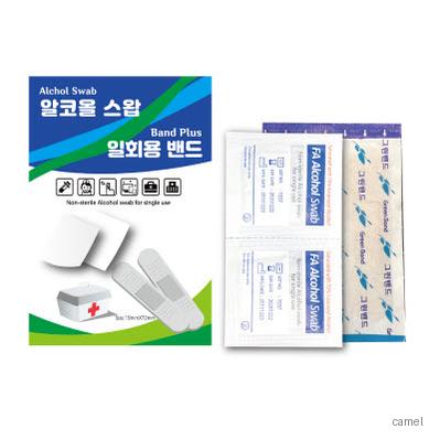 일회용 응급세트 1호