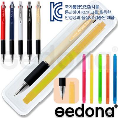 세도나 퍼펙트2 S 스타사각형광펜세트