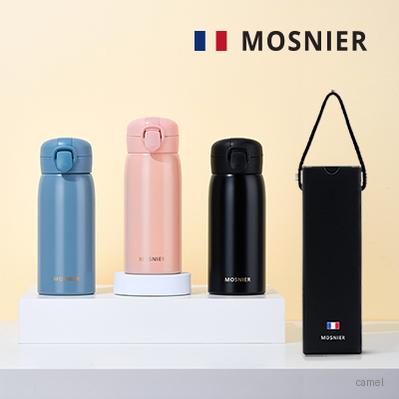 모스니에 라호셀텀블러350ml 와인케이스