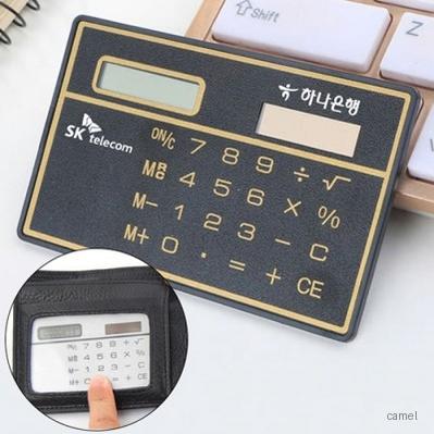 8단 카드형계산기 슬림계산기 태양광