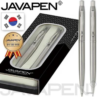 자바 매트릭스볼펜 샤프세트