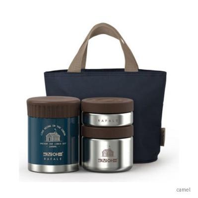 키친아트 라팔 캐빈 보온죽통 도시락 1080ml