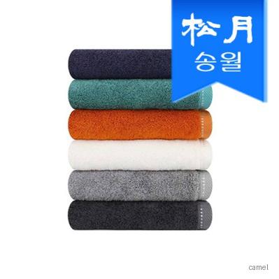 송월 호텔수건 솔리드 뱀부무지 세면타월 기념수건 답례품