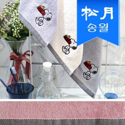 송월 스누피 블럭블랙34 고리수건 핸드타월