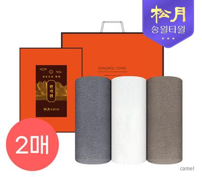 송월타올 2024 추석 띠지타올 2P세트