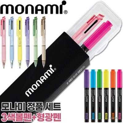 모나미FX제타C3 0.5 에딩슈퍼형광펜600세트