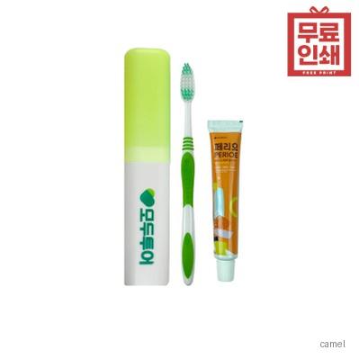 여행용세면도구 치약칫솔세트 양치컵세트 페리오치약