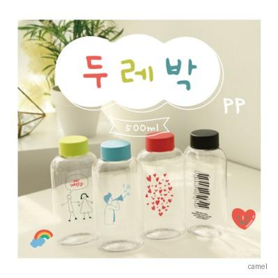 두레박pp