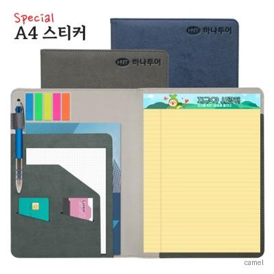 스페셜1 리갈패드 A4 스티커