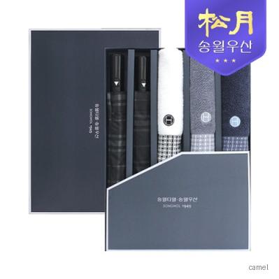 송월타올 송월2단모던체크 호텔컬렉션 톤40 콤보세트