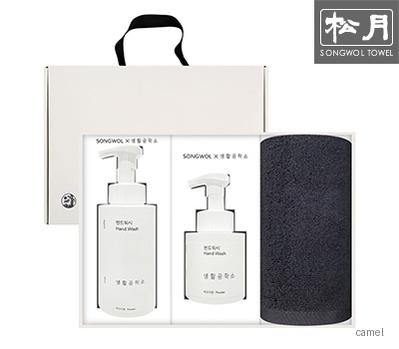 송월 항균150g 생활공작소세트 세면타월1p 핸드워시250ml 500ml 2p